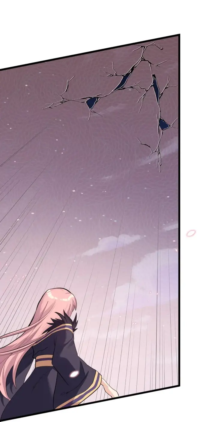 漫画《长的太像BOSS，结果世人真的信了》79 最完美的缺月体第33张图