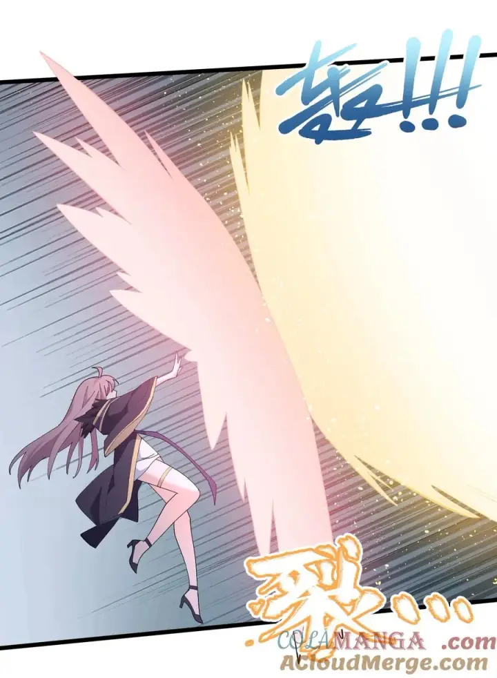 漫画《长的太像BOSS，结果世人真的信了》79 最完美的缺月体第37张图