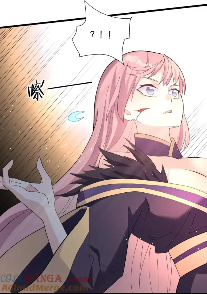 漫画《长的太像BOSS，结果世人真的信了》79 最完美的缺月体第40张图