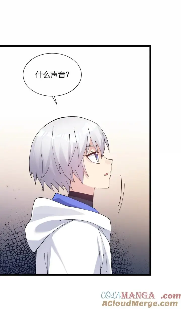 漫画《长的太像BOSS，结果世人真的信了》80 霸主危机？！第25张图