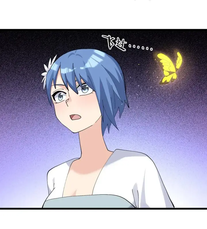 漫画《长的太像BOSS，结果世人真的信了》80 霸主危机？！第53张图
