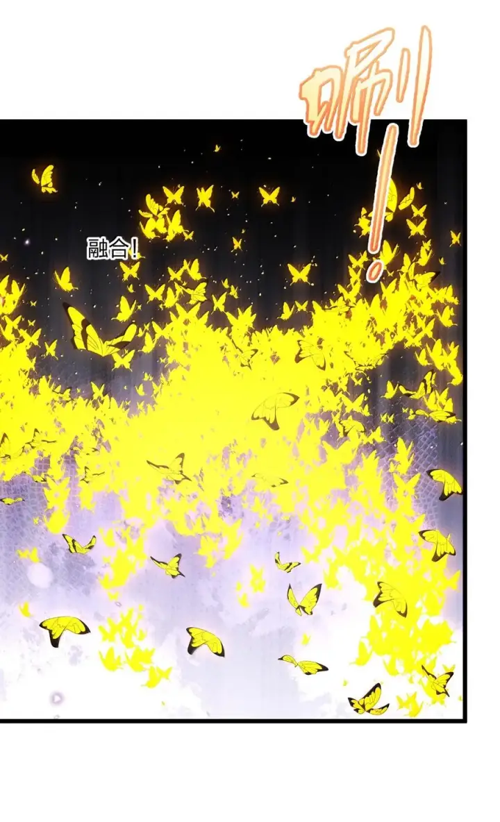 漫画《长的太像BOSS，结果世人真的信了》81 奇迹再现第35张图