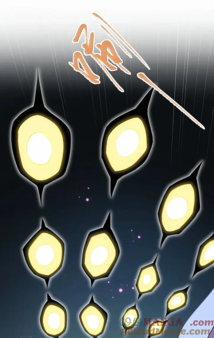 漫画《长的太像BOSS，结果世人真的信了》83 冲破第19张图