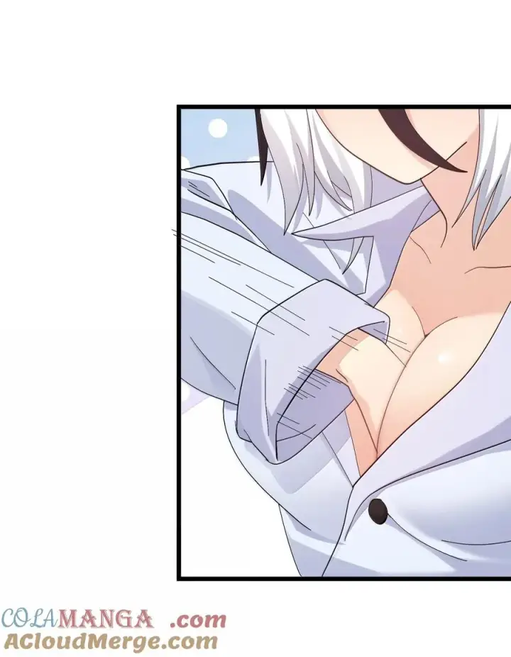 漫画《长的太像BOSS，结果世人真的信了》87 登顶！奖励！第46张图