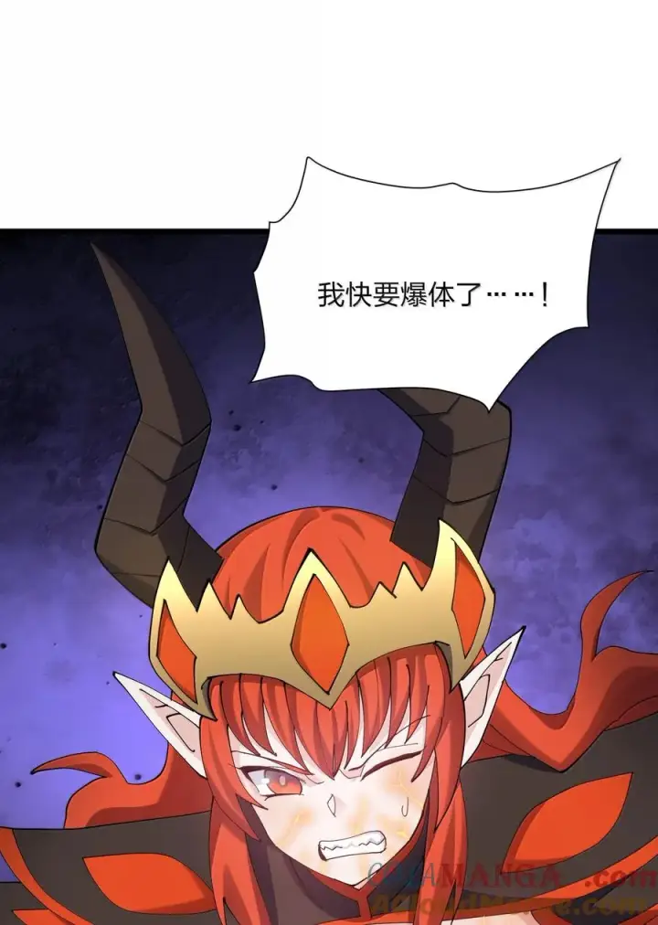 漫画《长的太像BOSS，结果世人真的信了》87 登顶！奖励！第7张图