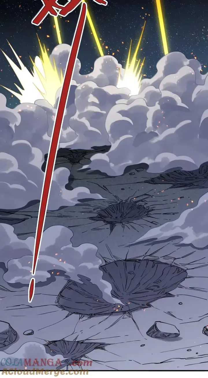 漫画《长的太像BOSS，结果世人真的信了》105 大战结束第22张图