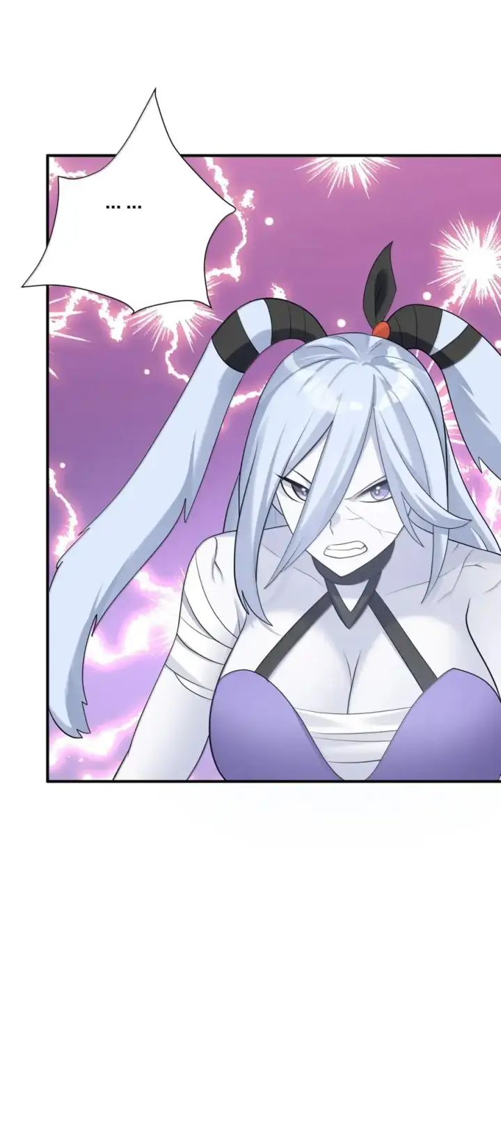 漫画《长的太像BOSS，结果世人真的信了》111 天女现身！！？第23张图