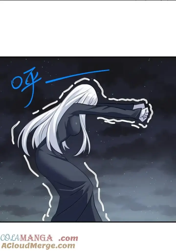漫画《长的太像BOSS，结果世人真的信了》111 天女现身！！？第25张图