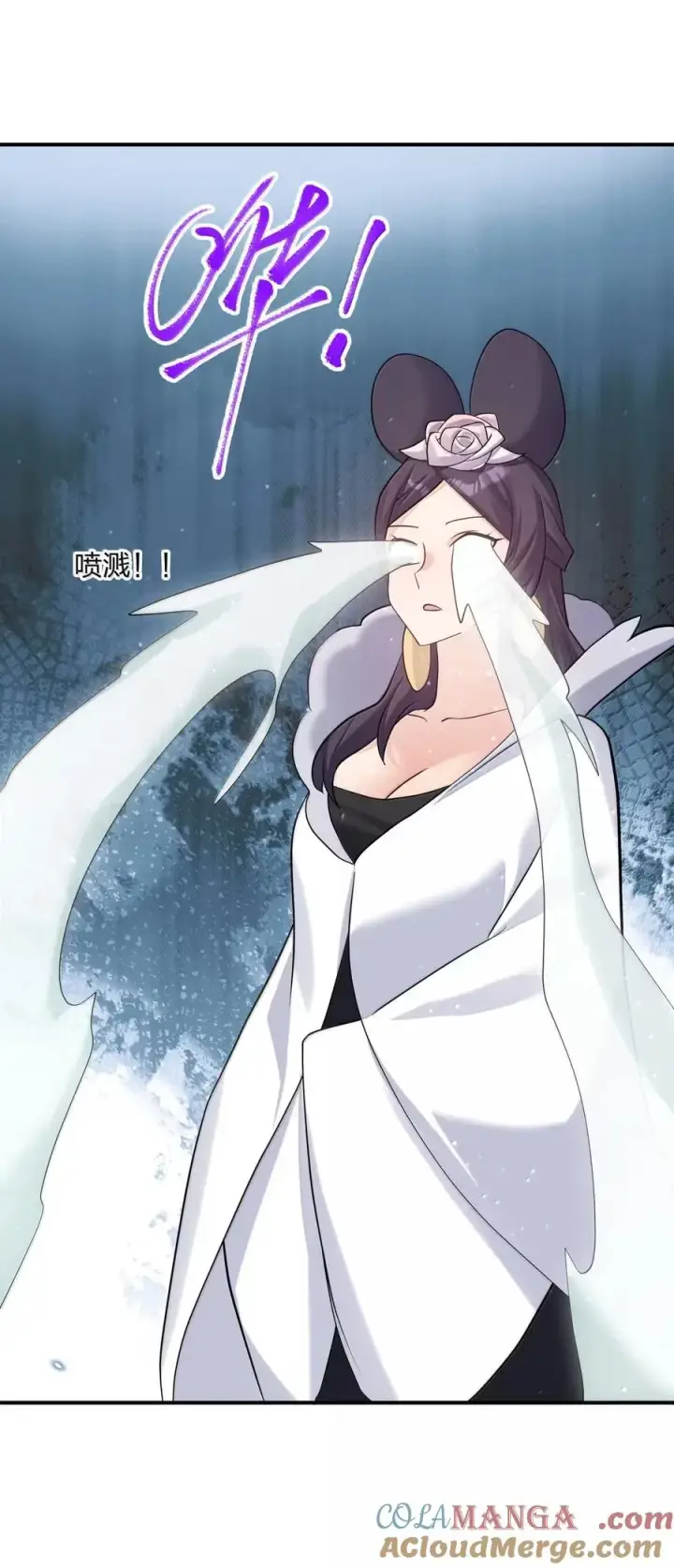 漫画《长的太像BOSS，结果世人真的信了》111 天女现身！！？第58张图