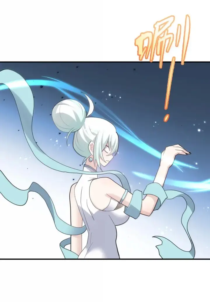 漫画《长的太像BOSS，结果世人真的信了》112 《上弦月·凤曲》第3张图