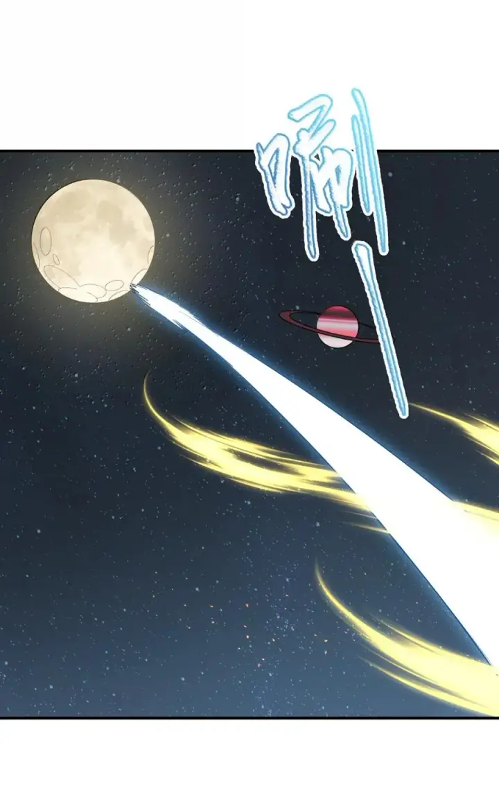 漫画《长的太像BOSS，结果世人真的信了》113 月亮，毁灭了？！！第30张图