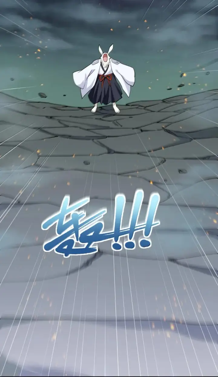 漫画《长的太像BOSS，结果世人真的信了》113 月亮，毁灭了？！！第9张图