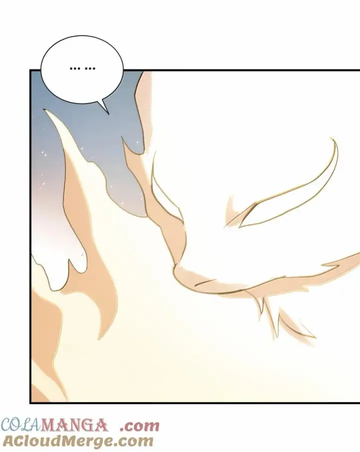 漫画《长的太像BOSS，结果世人真的信了》117 月之王，开战！第25张图