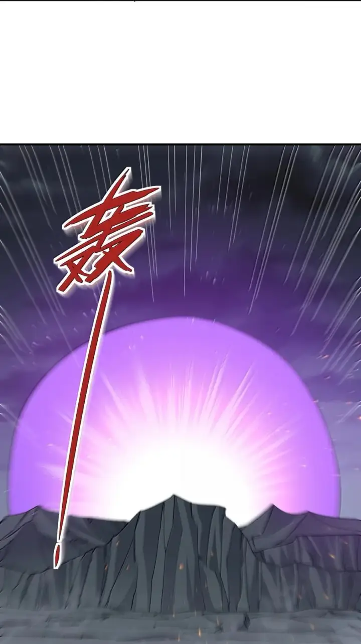 漫画《长的太像BOSS，结果世人真的信了》117 月之王，开战！第36张图
