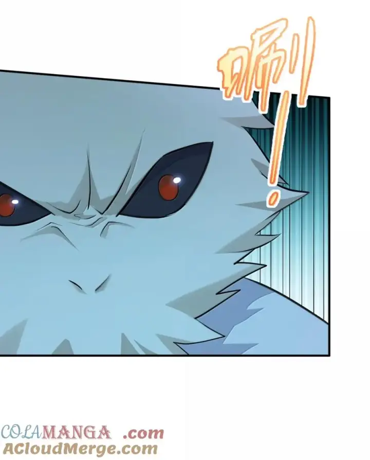 漫画《长的太像BOSS，结果世人真的信了》115 坠落第4张图