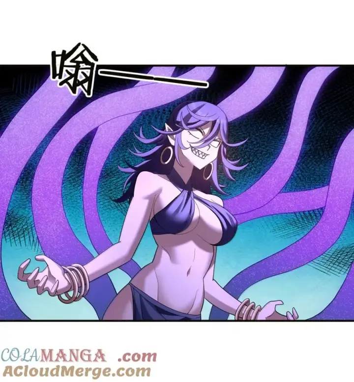 漫画《长的太像BOSS，结果世人真的信了》118 月之王，死了？！第7张图