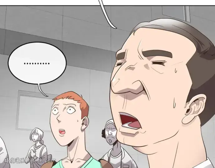 漫画《超人的时代》序章第112张图
