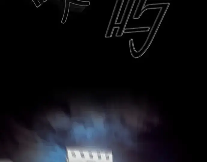 漫画《超人的时代》序章第116张图