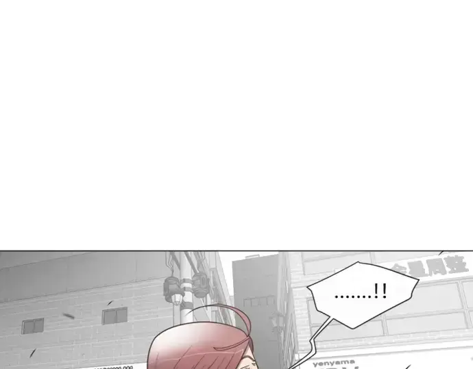 漫画《超人的时代》序章第20张图