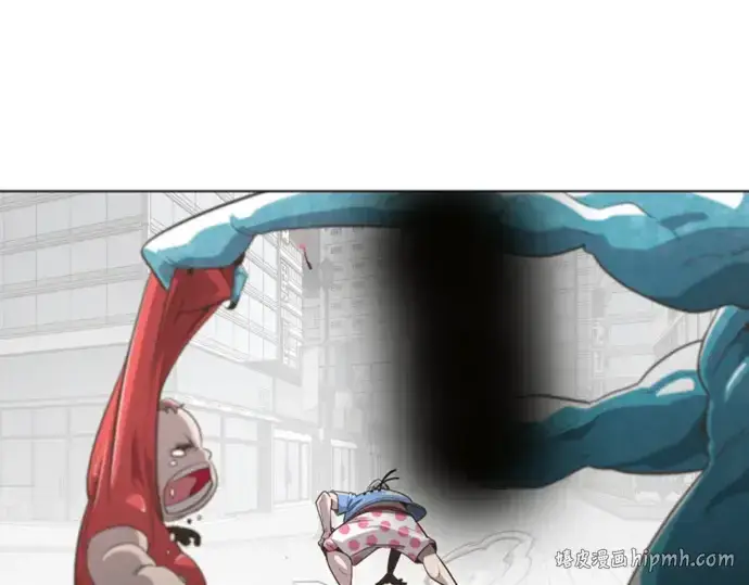 漫画《超人的时代》序章第24张图