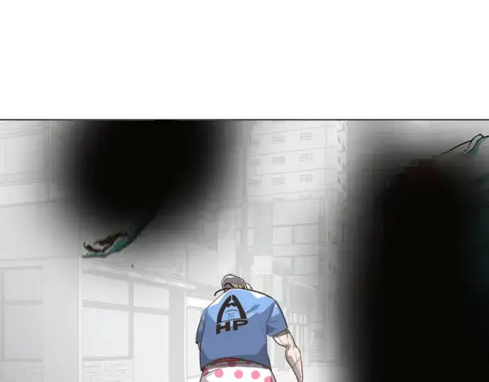 漫画《超人的时代》序章第26张图