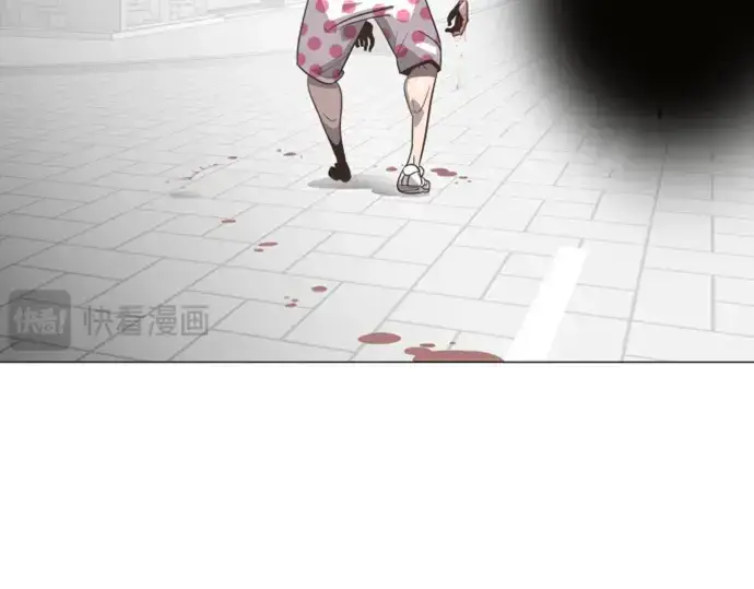 漫画《超人的时代》序章第27张图