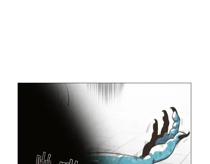 漫画《超人的时代》序章第31张图