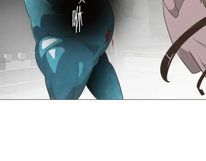 漫画《超人的时代》序章第34张图