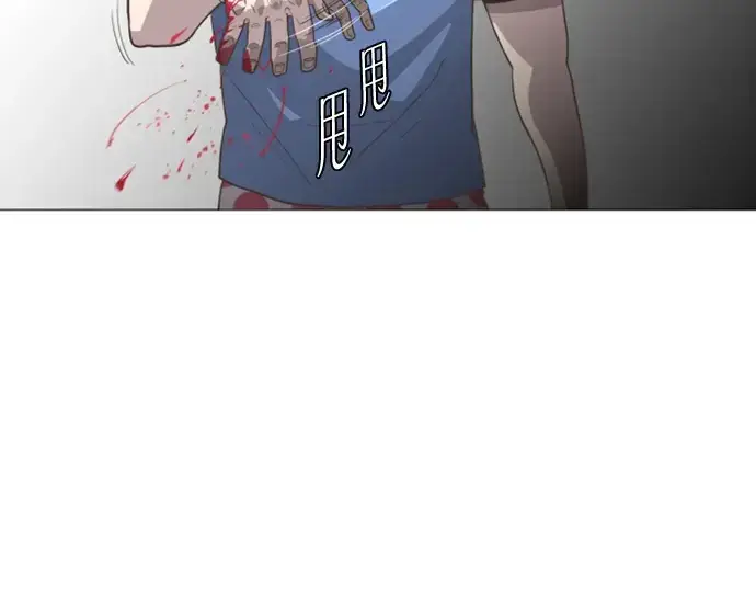 漫画《超人的时代》序章第38张图