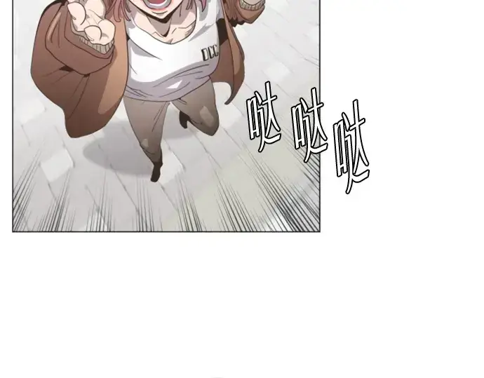 漫画《超人的时代》序章第42张图