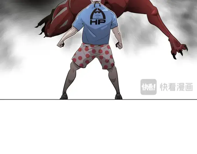 漫画《超人的时代》序章第46张图