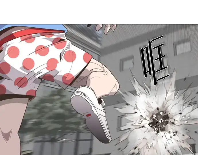 漫画《超人的时代》序章第55张图