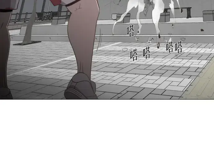 漫画《超人的时代》序章第58张图