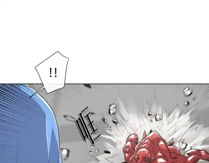 漫画《超人的时代》序章第59张图