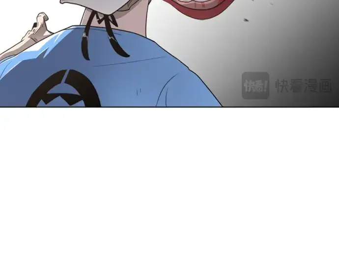 漫画《超人的时代》序章第63张图