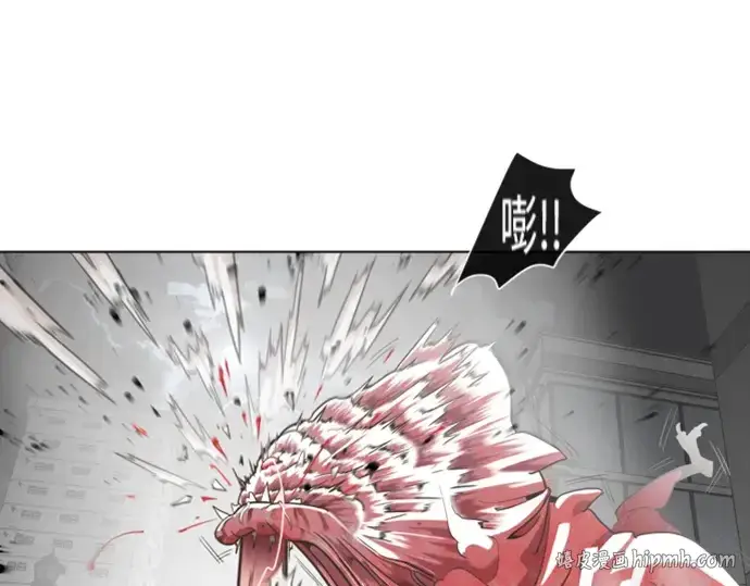 漫画《超人的时代》序章第64张图