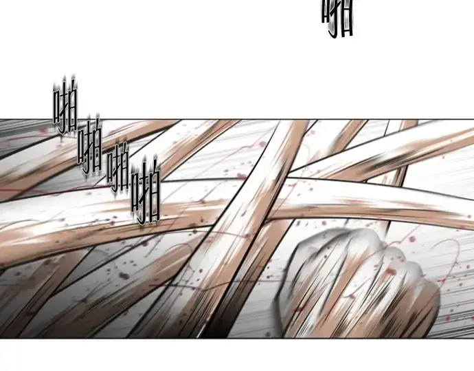漫画《超人的时代》序章第74张图