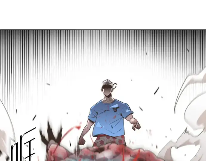 漫画《超人的时代》序章第79张图