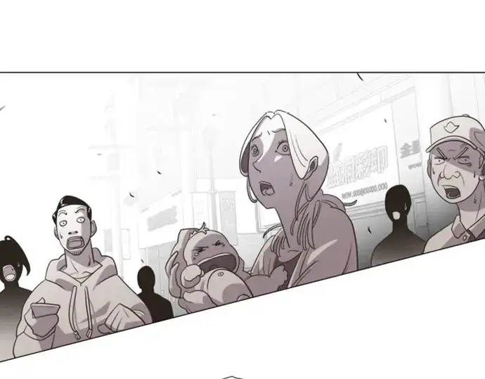 漫画《超人的时代》序章第84张图
