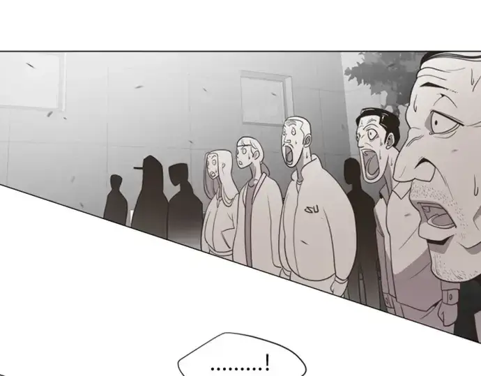 漫画《超人的时代》序章第87张图