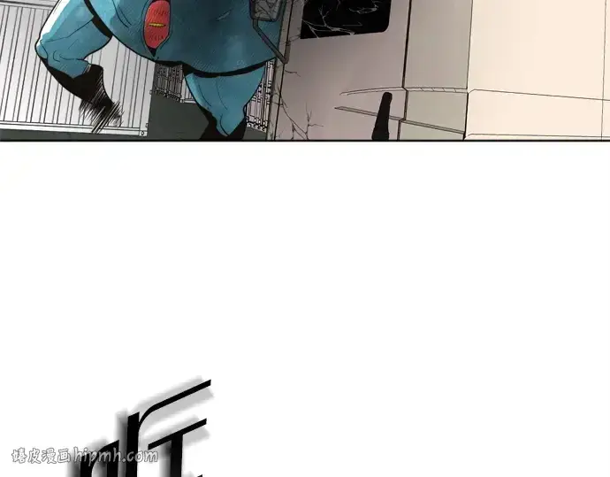 漫画《超人的时代》第1话第120张图