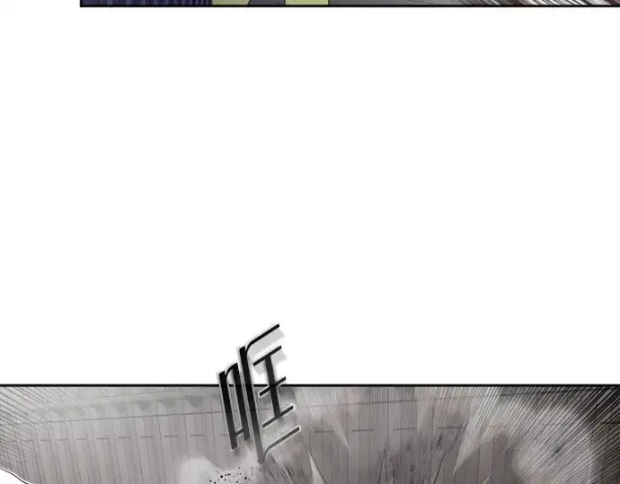漫画《超人的时代》第1话第159张图