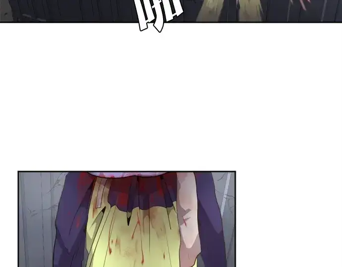 漫画《超人的时代》第1话第166张图