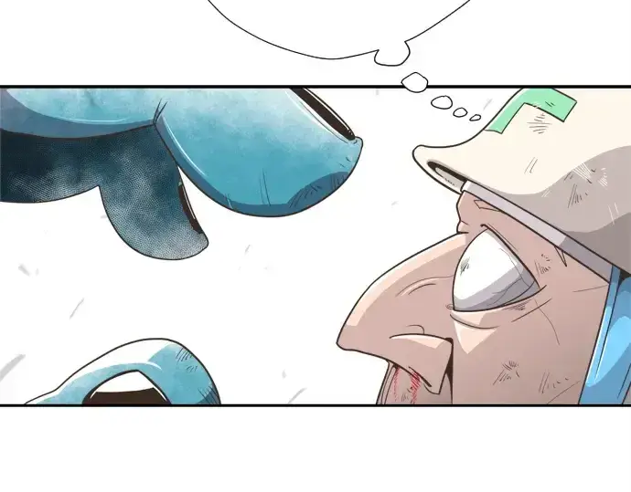 漫画《超人的时代》第1话第191张图