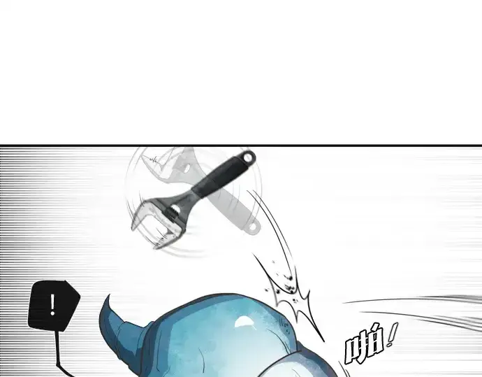 漫画《超人的时代》第1话第194张图