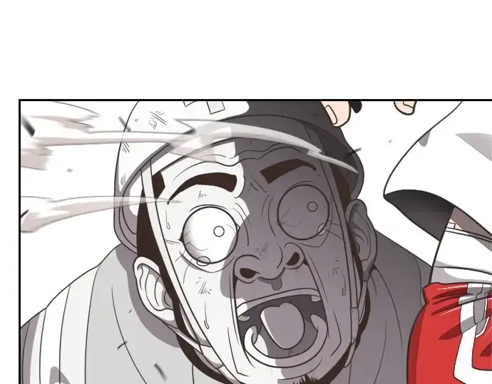 漫画《超人的时代》第1话第262张图