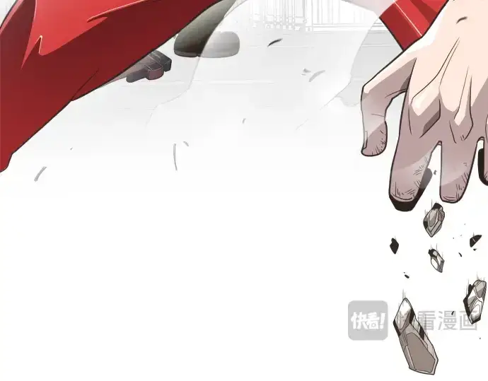 漫画《超人的时代》第1话第273张图