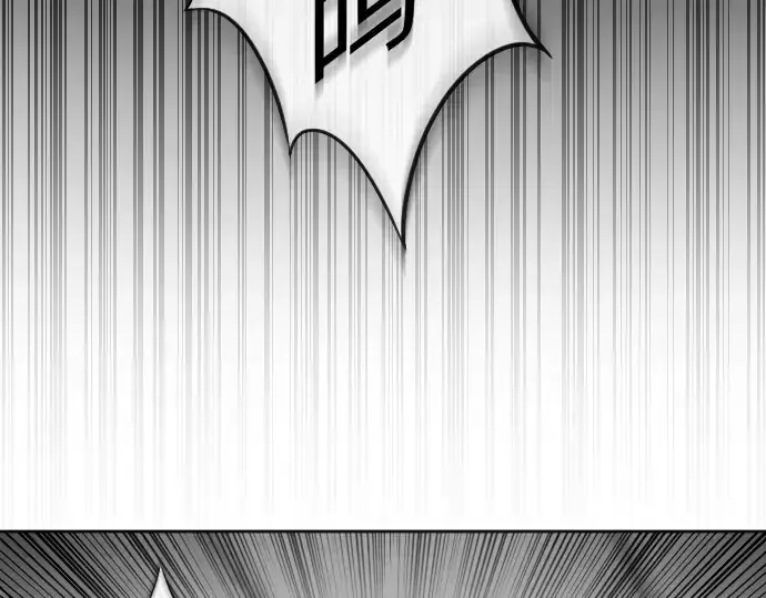 漫画《超人的时代》第1话第34张图