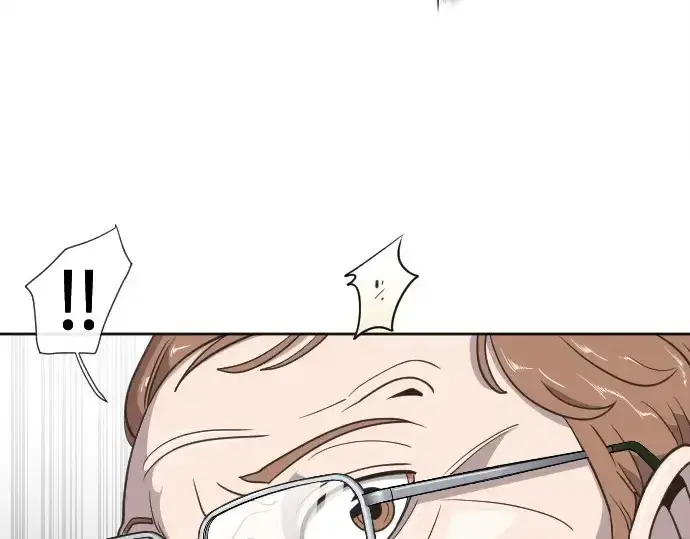 漫画《超人的时代》第1话第37张图