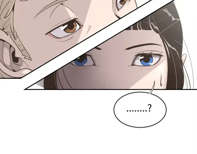 漫画《超人的时代》第1话第85张图